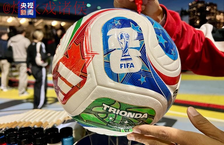 世界杯买球哪个好 世界杯买球哪个好