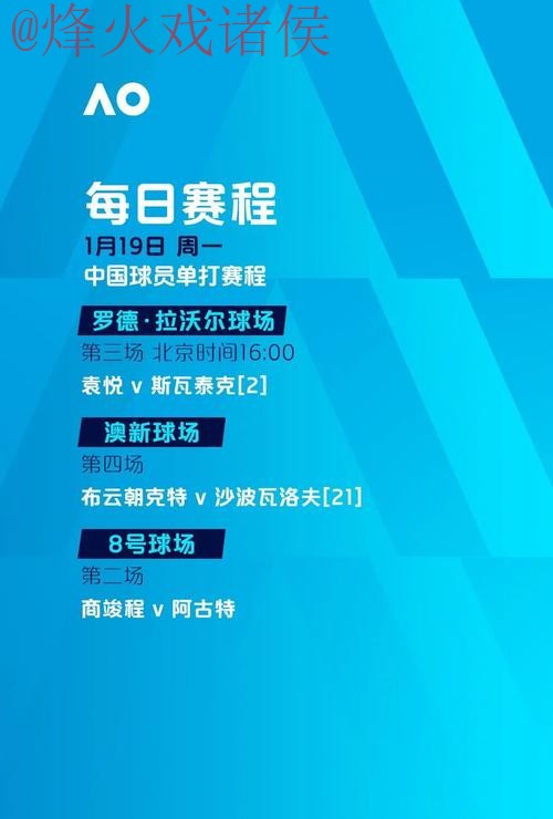 世界杯滚球注册热门